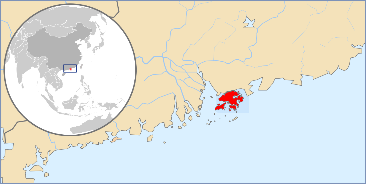 两个香港